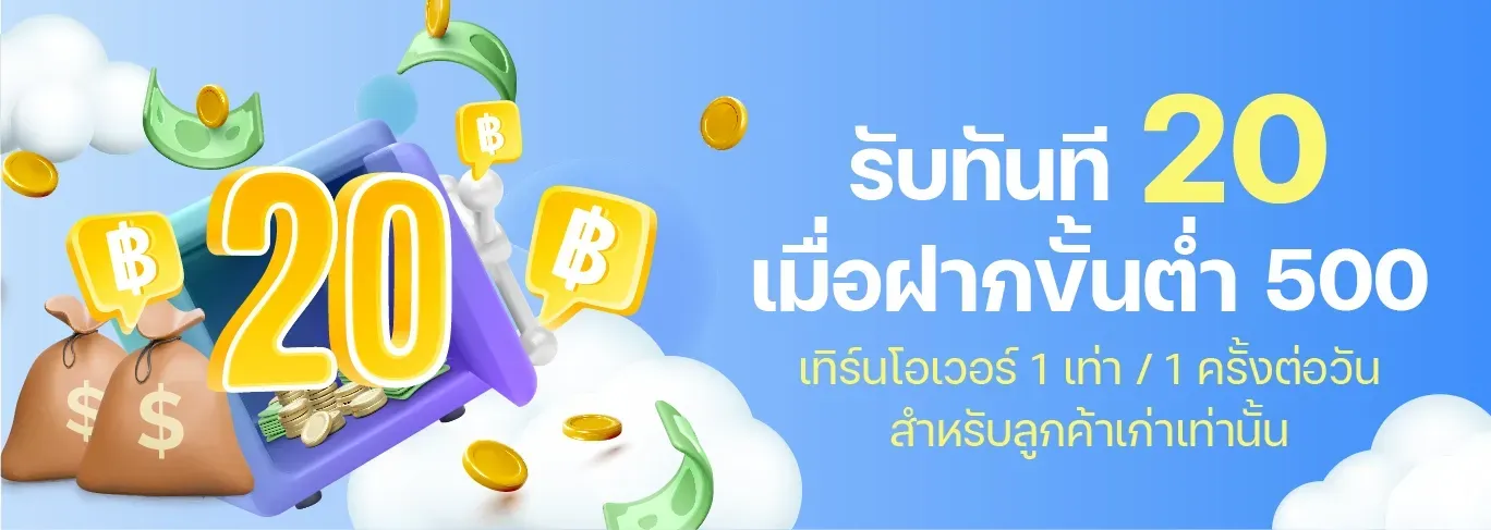 24heng