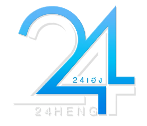 24heng